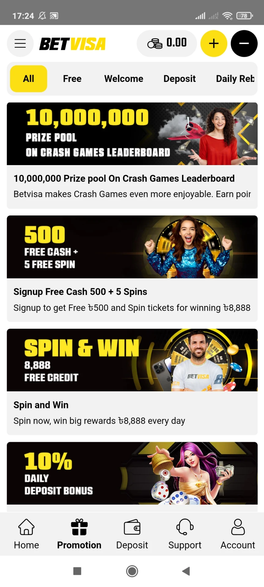 Visit the Betvisa app bonuses page.